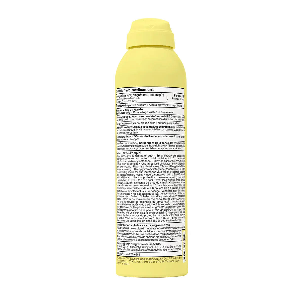 Kids 50 Sunscreen Lotion (Spray)